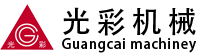 無(wú)錫光彩機械